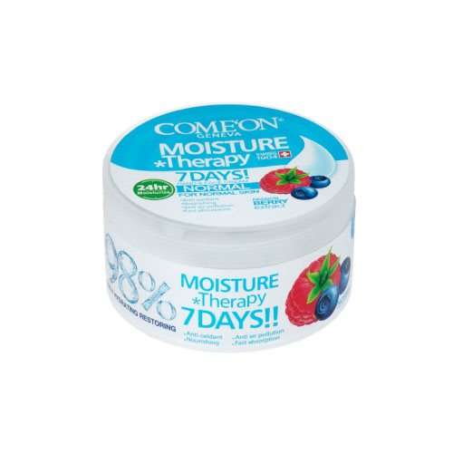 کرم مرطوب کننده کامان مدل moisture therapy normal حجم 250 میلی لیتر