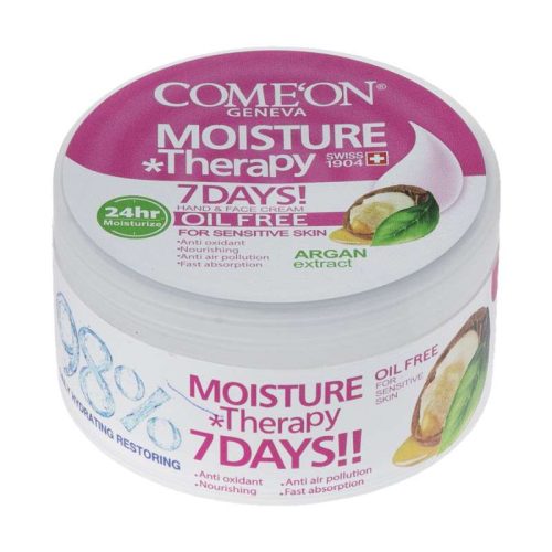 کرم مرطوب کننده کامان مدل Argan حجم 255 میلی لیتر