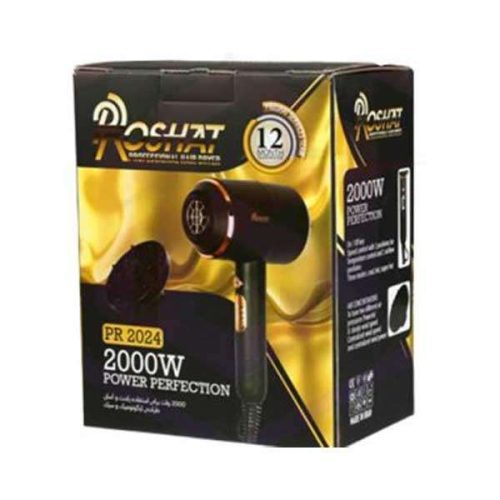 سشوار 2000W پروشات مدل pr 2024