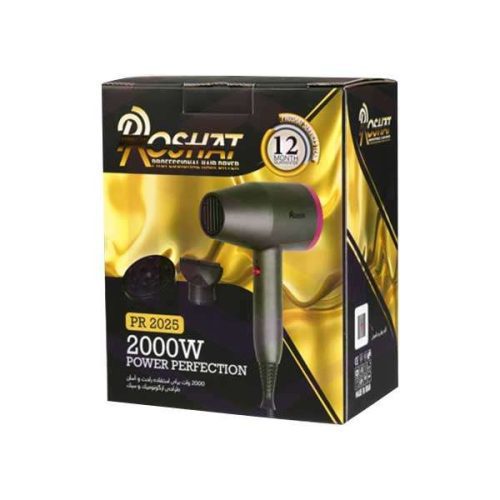سشوار 2000W پروشات مدل pr 2025