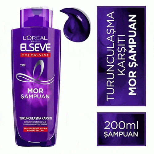 شامپو بنفش لورآل مدل Purple حجم 200 میلی لیتر