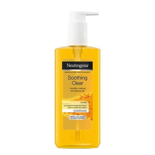 ژل شستشو صورت زردچوبه نوتروژینا مدل Soothing Clear