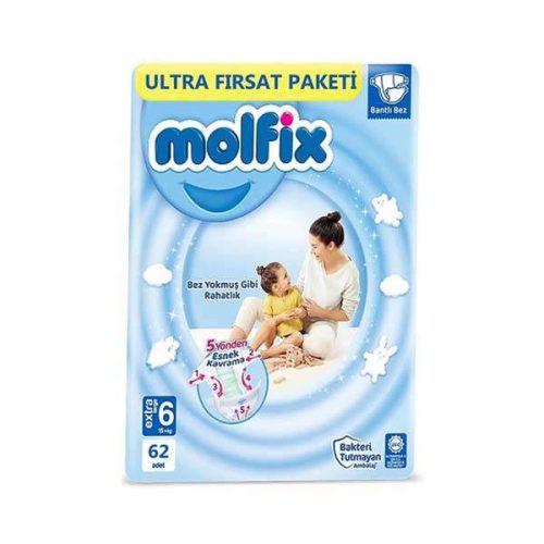 پوشک بچه مولفیکس مدل چسبی سایز 6