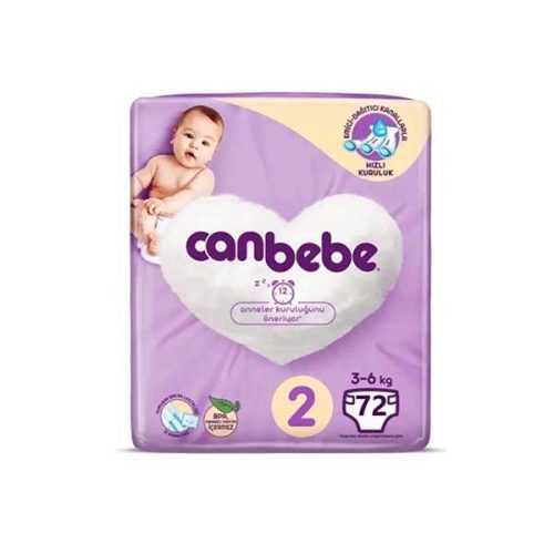 پوشک جان به به سایز 2 72 تایی Can bebe