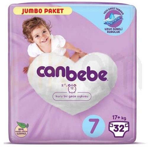 پوشک جان به به شماره 7 تعداد در بسته 32
