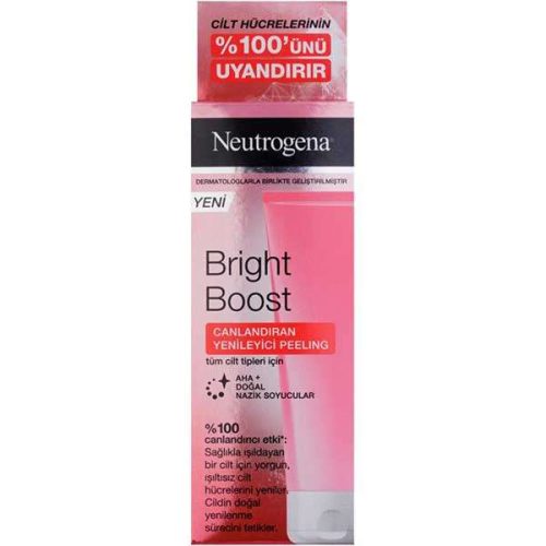 کرم لایه بردار نوتروژینا مدل Bright Boost
