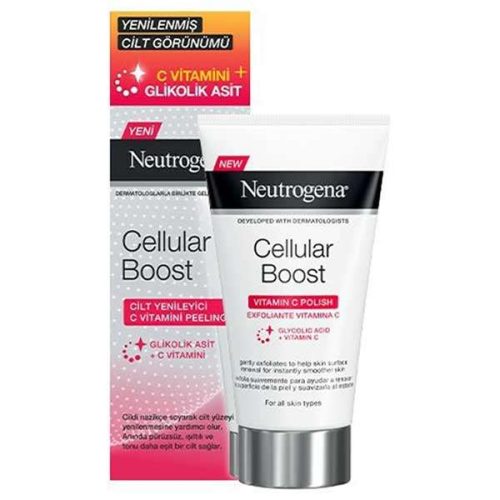کرم لایه بردار و بازسازی کننده نوتروژینا مدل cellular boost حجم 75 میلی لیتر
