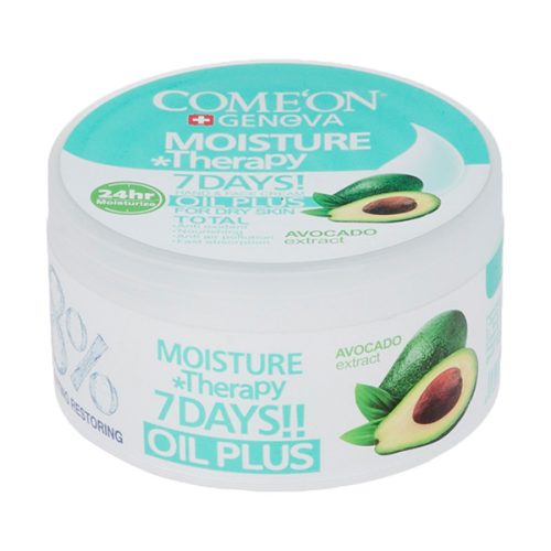 کرم مرطوب کننده کامان مدل moisture therapy حجم 250 میلی لیتر