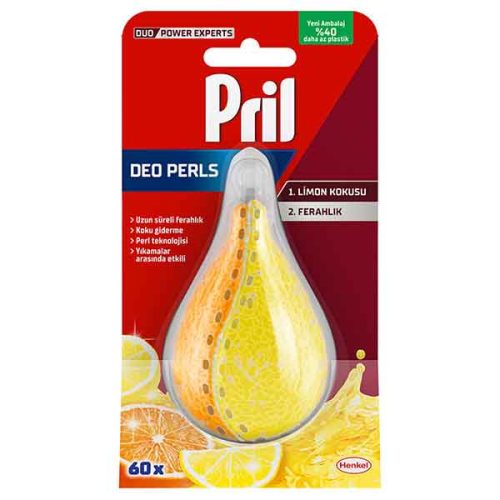 ژل ماشین ظرفشویی مدل Deo Perls با رایحه لیمو