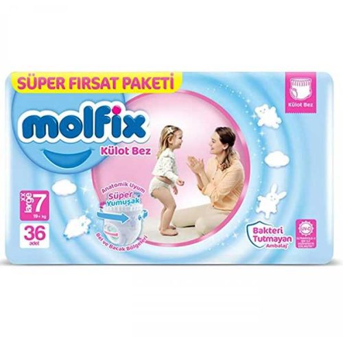 پوشک مولفیکس شورتی سایز 7 بسته 36 عددی اصل ترکیه