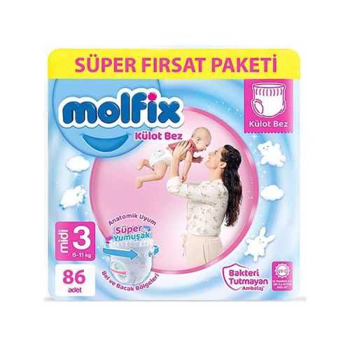 پوشک مولفیکس شورتی سایز 3 بسته 86 عددی اصل ترکیه