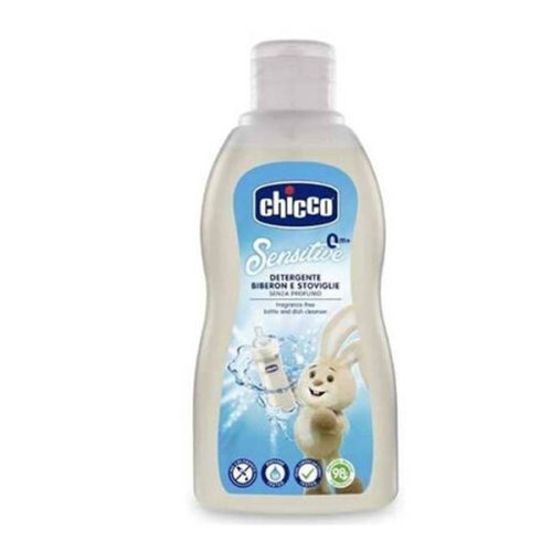 استریل کننده شیشه شیر چیکو حجم 300 میلی لیتر