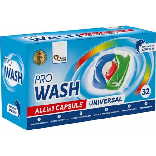 قرص ماشین لباسشویی Pro Wash سری Universal مدل All In 1 بسته 32 عددی