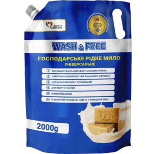 صابون مایع شستشوی چند منظوره Wash & Free وزن 2000 گرم