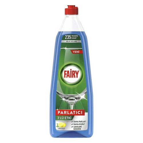 مایع جلا دهنده ماشین ظرفشویی فیری حجم 710 میلی لیتر | Fairy