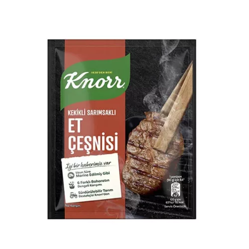 ادویه چاشنی گوشت استیک کنور Et cesnisi وزن 40 گرم
