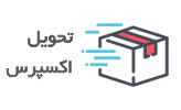 صفحه اصلی