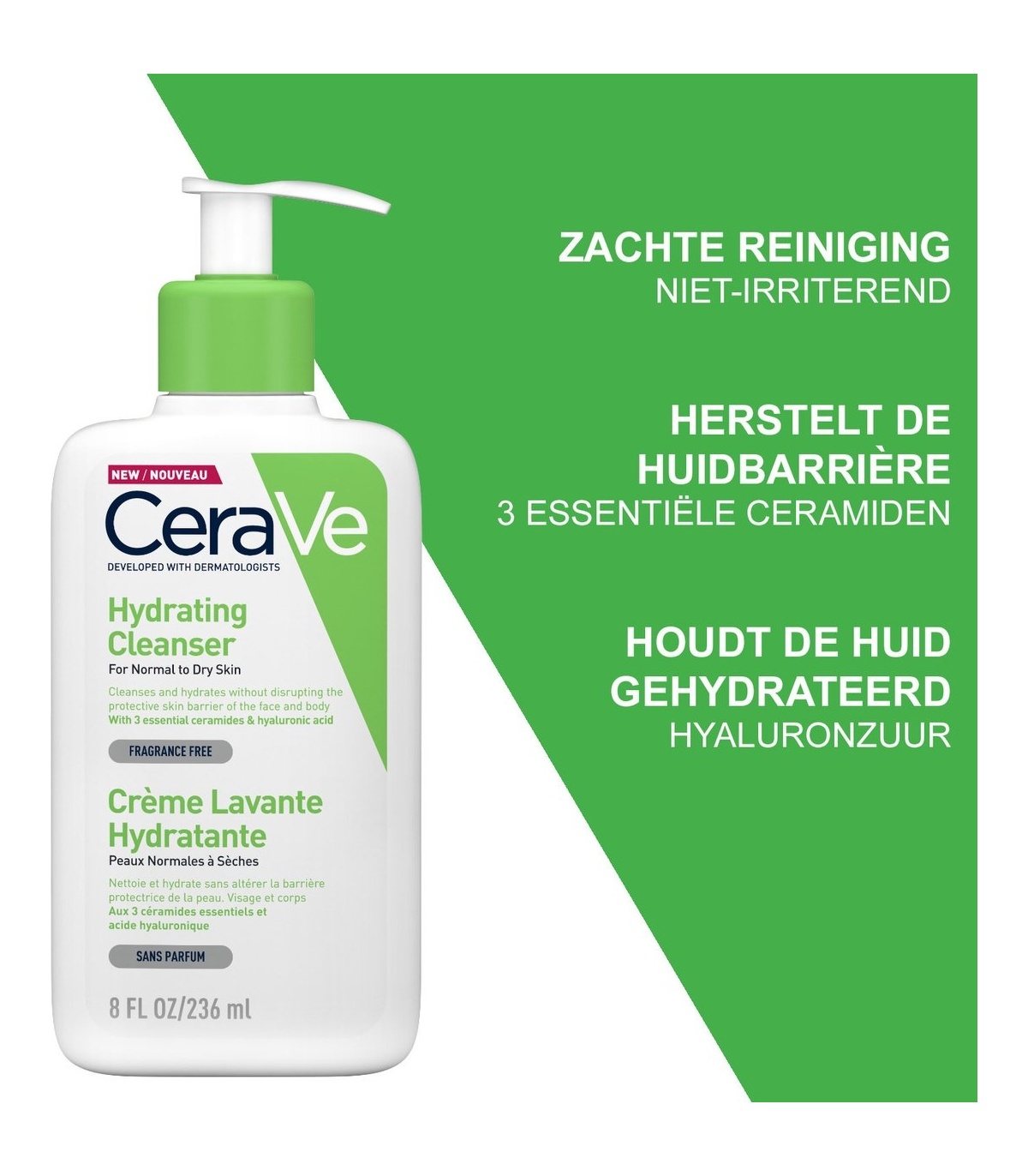 ژل شستشو و آبرسان سراوی Cerave پوست نرمال تا خشک