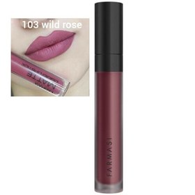 رژلب مایع فارماسی شماره 103