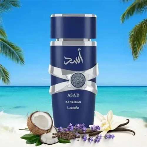 عطر ادکلن اسد زنزیبار لطافه