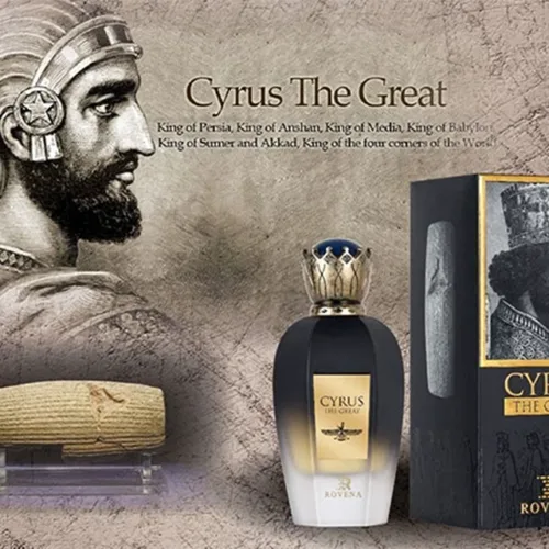 عطر ادکلن کوروش کبیر روونا