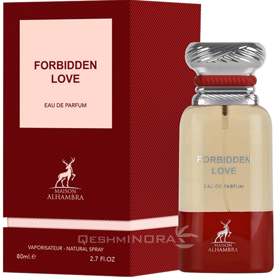 عطر ادکلن فوربیدن لاو الحمبرا