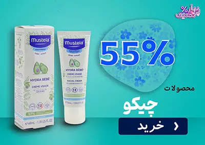 صفحه اصلی