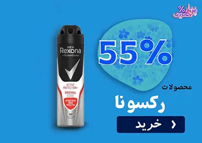 صفحه اصلی